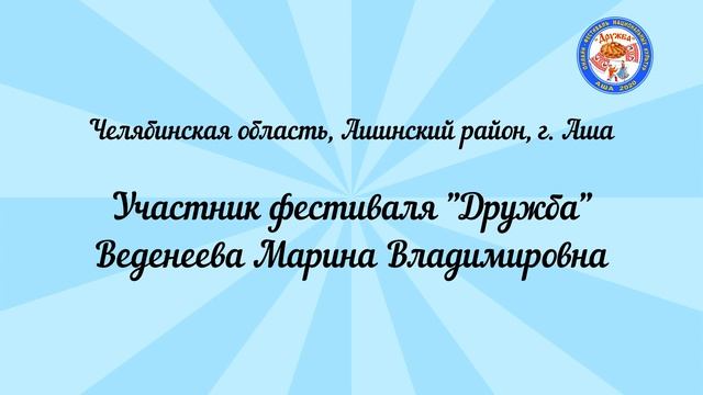 Город мастеров - фотовыставка смотреть онлайн