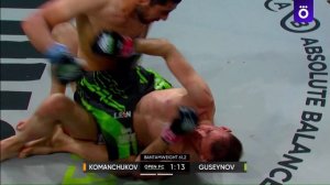 Ян Команчуков vs Эльяр Гусейнов | OPEN FC | Тюмень