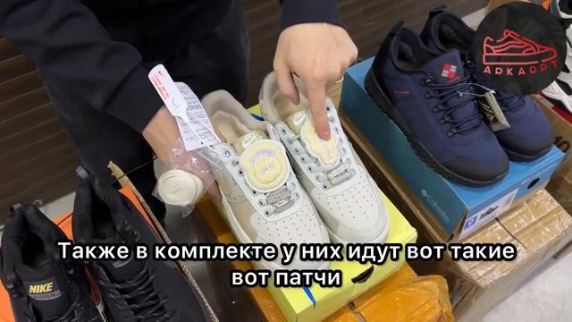 Прямые поставки для бизнеса. Кроссовки оптом