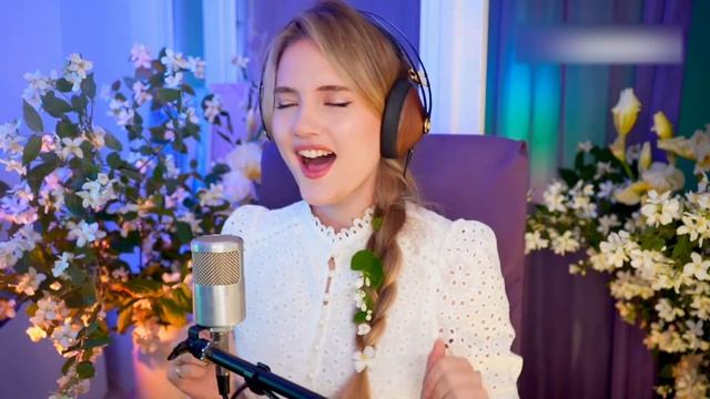 Юлия Щербакова  Легенд  Али-баба Самоцветы cover?