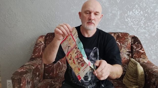 Складной нож для охоты. Сталь CPM MAGNACUT.
