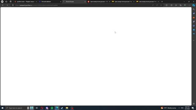 Мебельный замок