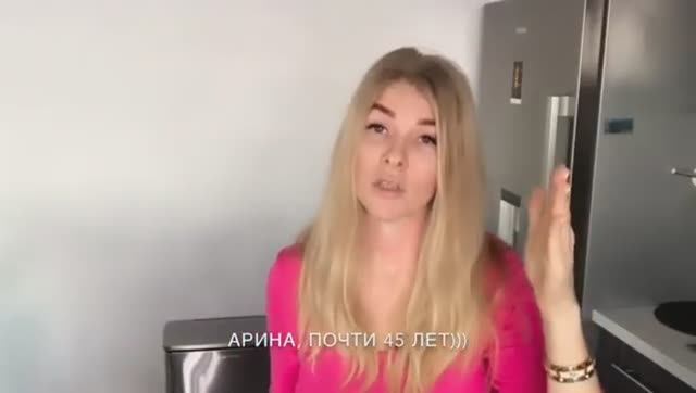 Подарок - Идеальный овал каждой к Новому Году!