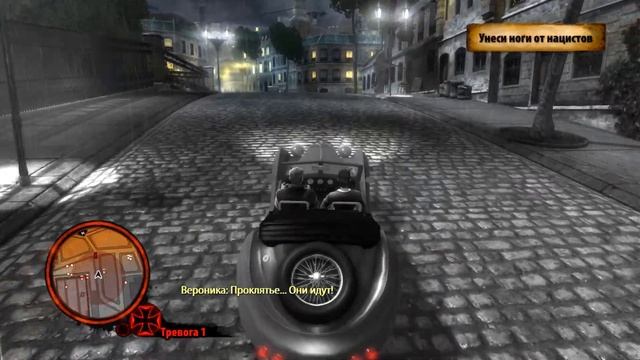 СинТ Saboteur (Особа посылка) смотреть онлайн