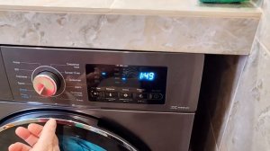 Стиральная машина Бирюса SM 712/08, инвертор, прямой приво