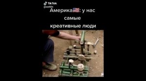 АМЕРИКА vs РОССИЯ _ Приколы из тиктока