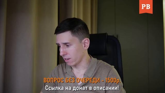 STREAM #35. КАК БЫСТРО РАЗЛЮБИТЬ И ЗАБЫТЬ БЫВШУЮ ДЕВУШКУ: 100