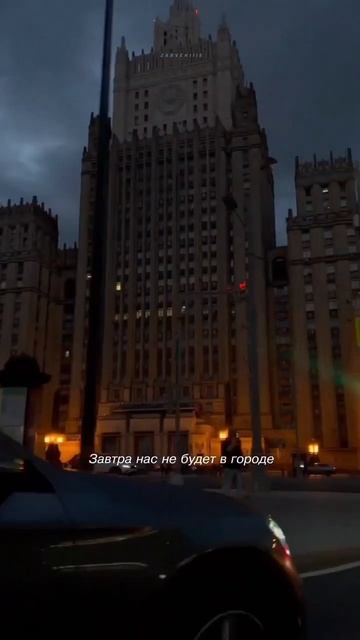 Это ли любовь, я не знаю точно смотреть онлайн