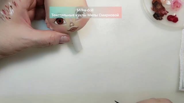 КАК НАРИСОВАТЬ ЛИЦО ТЕКСТИЛЬНОЙ КУКЛЕ АКРИЛОВЫМИ КРА? смотреть онлайн