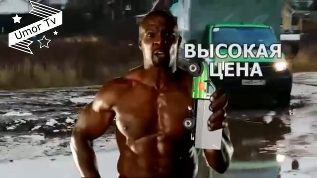 Приколы 2017 Декабрь #6 Umor Tv смотреть онлайн
