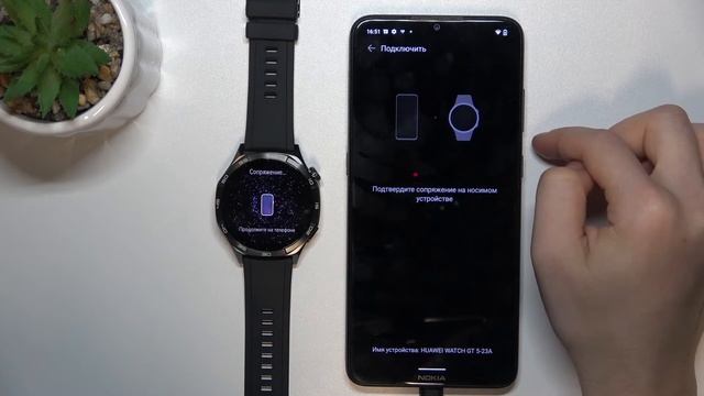 Электрический момент