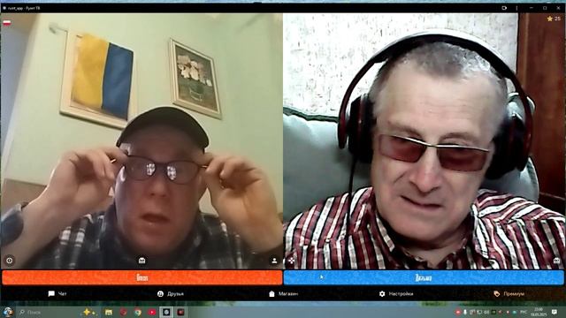 Как всё-таки был прав Ломбразо... смотреть онлайн