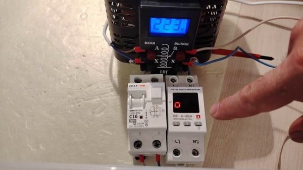 Параметры и настройка реле напряжения ROSTOKELECTRO RE V-40A