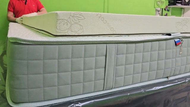 Можно купить отдельно