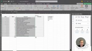 Больше никаких мучений в Excel! ChatGPT надстройка, которая ?