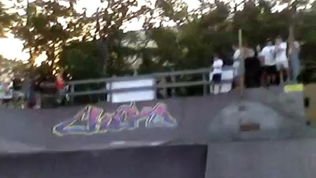 BMX парк в Анапе