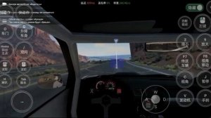 beamNG drive на телефон, сниму видео как скачать игру когда ?