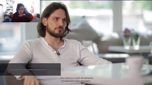 Как влюбить в себя девушку #4 смотреть онлайн