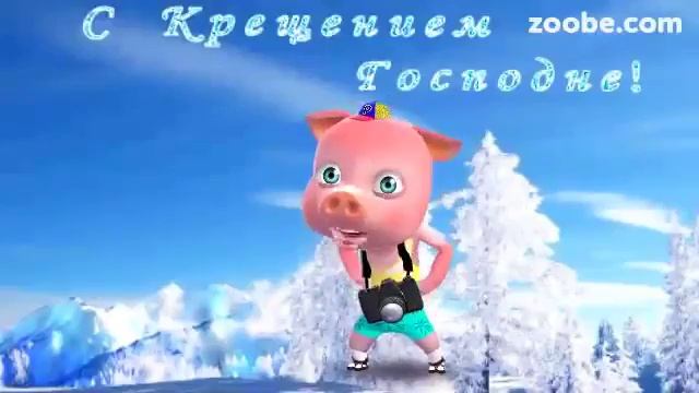 Праздник прикол смотреть онлайн