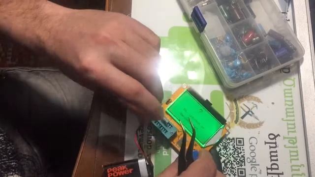 Тестер радио деталей Mega328 Digital Transistor Tester смотреть онлайн