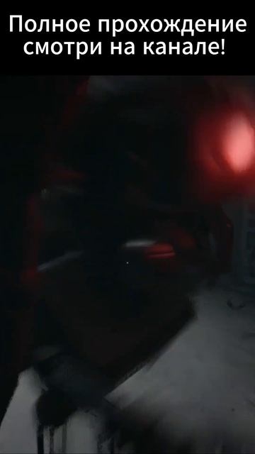 БЕЗУМНЫЙ РОБОТ в Hail to The Rainbow.  #game #horrorgaming #games #gameplay