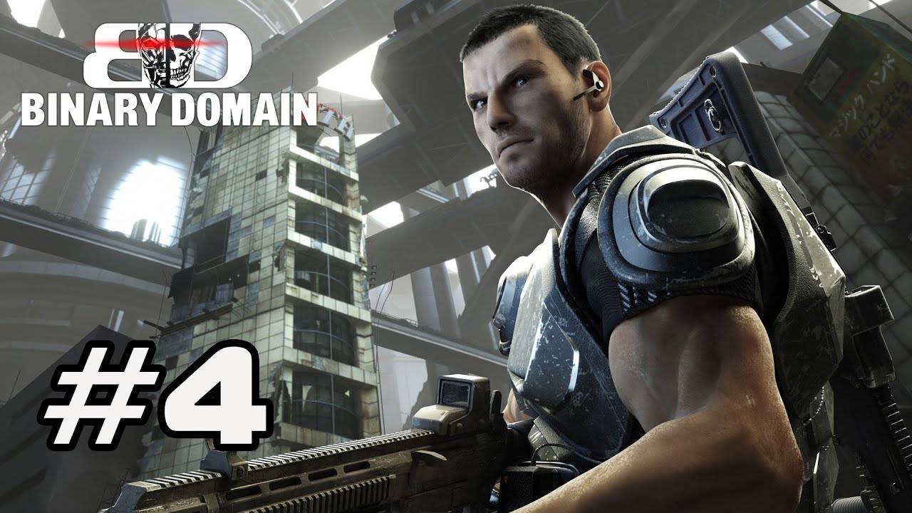 Binary Domain (PC)-Через тоннели #4.