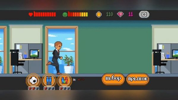 Life is a game / целая жизнь за несколько минут