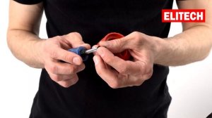 Elitech М 2500РКП Мойка высокого давления 2500 Вт для очистки садовых оград и заборов и автомобиля