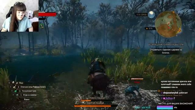 #4 Доброе утро // Игра + // Позже A Way Out