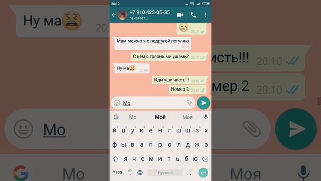 Смешно смотреть всем!!! Приколы Вацап! смотреть онлайн