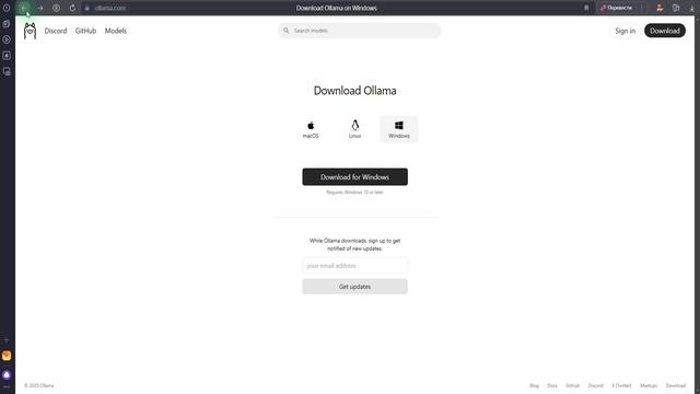 Я установил DeepSeek ЛОКАЛЬНО! Вот что из этого вышло... смотреть онлайн