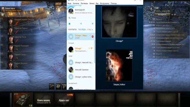 Угараю над другом|| Пальцы в рот :3 Часть #1 смотреть онлайн