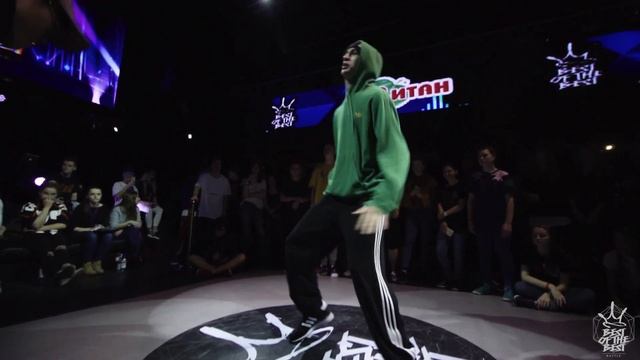 BEST of the BEST | Battle | 2017 | Hip-Hop Pro | 1/8 (Cping VS Саркисян Дима)