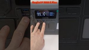 OUKITEL P 1000 E Plus распаковка.mp4