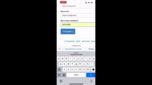 ПРОСТОЙ Способ Вернуть Телеграм Аккаунт в 2025 году Как