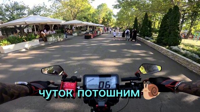KugooKirin G1 Pro по городу