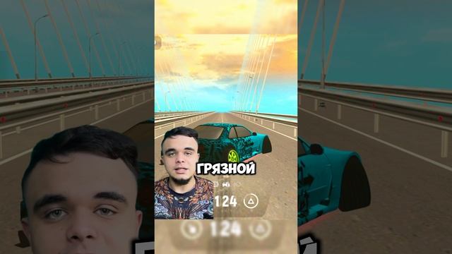 #grandmobile #грандмобайл #блекраша #blackrussia смотреть онлайн