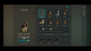 Как ЛЕГКО получить ВЗЛОМЩИКА в Last Day on Earth Survival