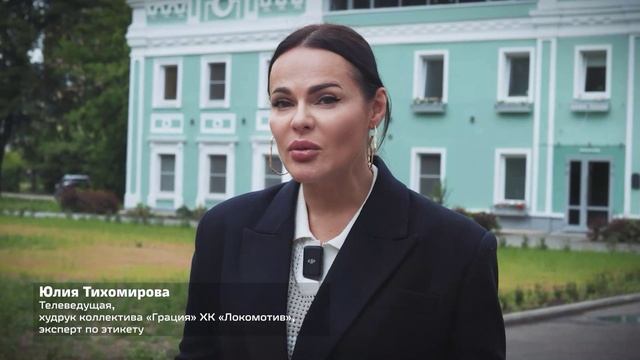 2024 Ярославль Остановись до переезда смотреть онлайн