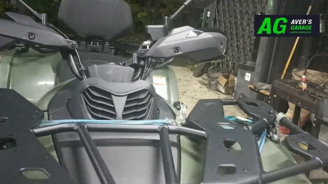 Обзор нового CF MOTO CFORCE 450L + установка защиты, доп. фар и в