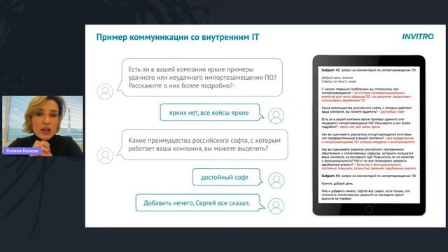 Контент-маркетинг здорового человека: как привлечь внимание аудитории на Хабре
