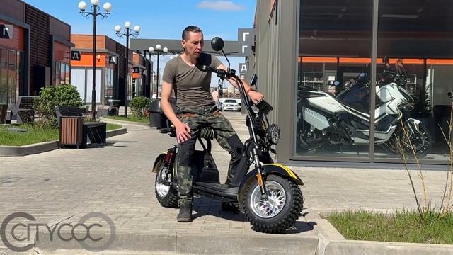 электроскутер SIBERTON PRO 2500🔥 // обзор CITYCOCO