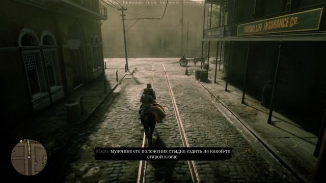 Полное ПРОХОЖДЕНИЕ Red Dead Redemption 2_#28