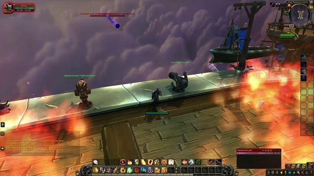 WoW Circle: Battle For Azeroth