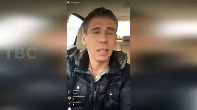 Алексей Панин про Ольгу Бузову смотреть онлайн