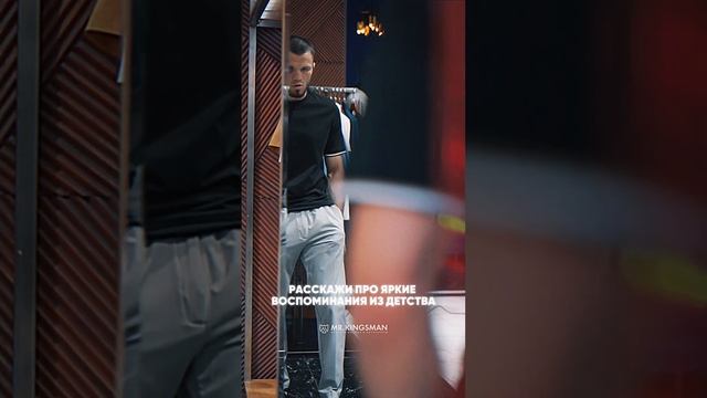 Умар Нурмагомедов - амбассадор сети магазинов мужской одежды Mr.Kingsman. #mensfashion #ufc #khabib смотреть онлайн