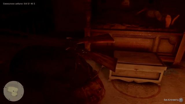 RED DEAD REDEMPTION 2 PART 6 Walkthrough (PS4 Pro) No Commentary | Прохождение на русском |