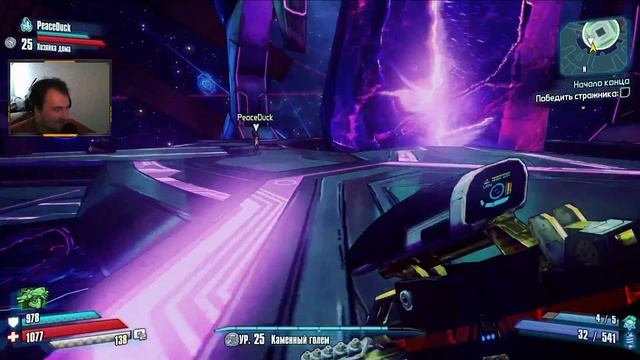 Рофлим в Warhammer 40 000 Gladius of war (ПК) смотреть онлайн