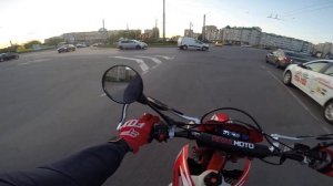 regulmoto holeshot,  первый выезд в город