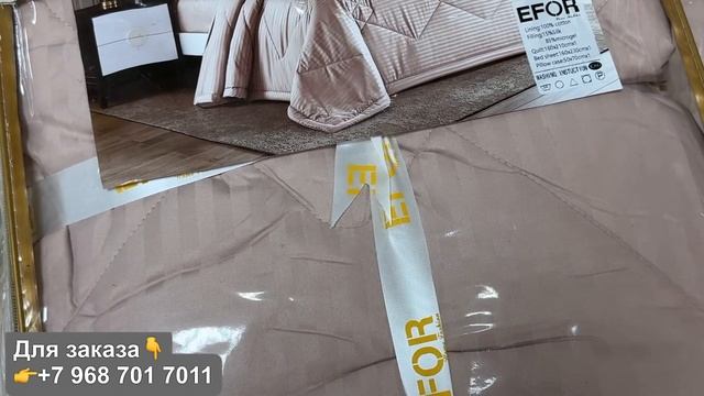 💥 Погрузитесь в Мир Комфорта и Уюта с Нашим Уникальны смотреть онлайн